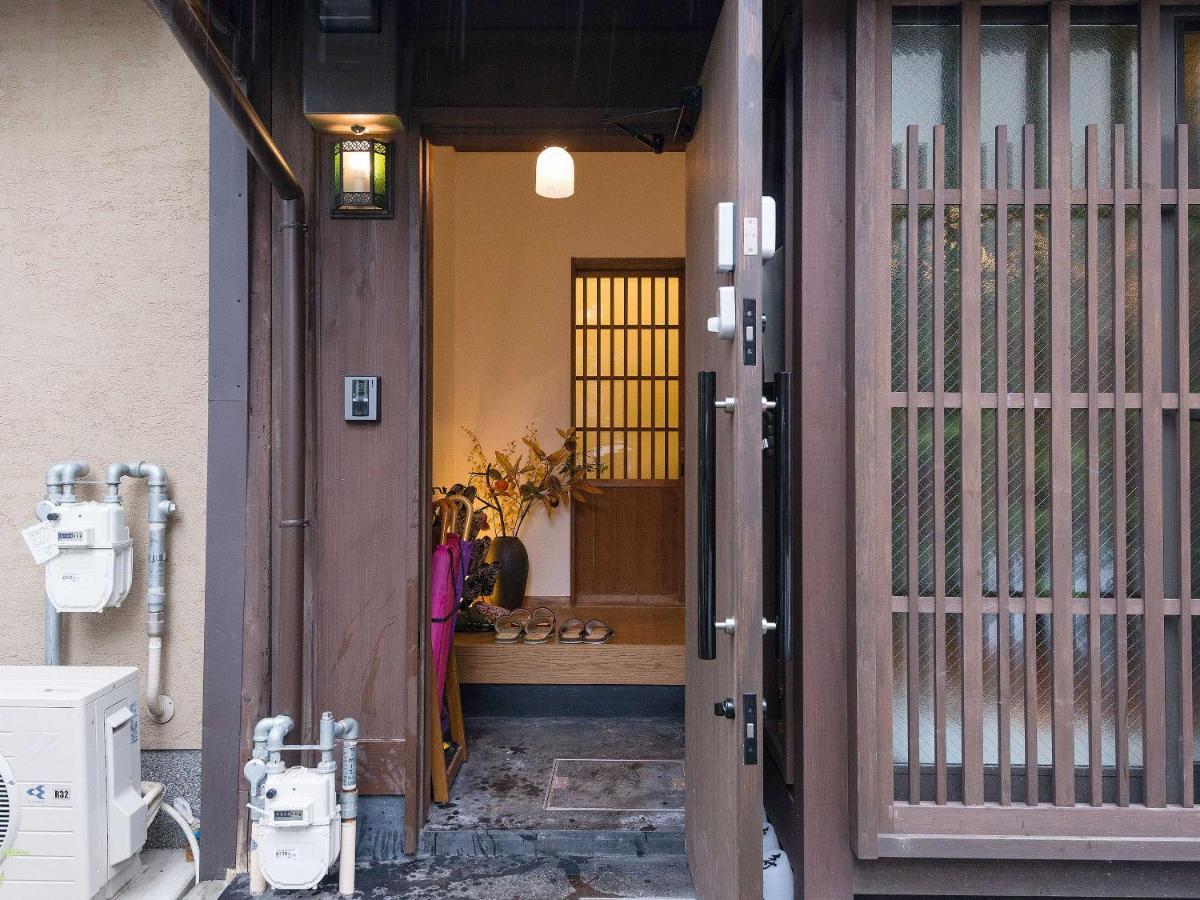 Villa Seijyaku No Ie Kioto Exterior foto