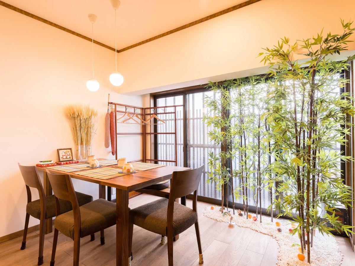 Villa Seijyaku No Ie Kioto Exterior foto