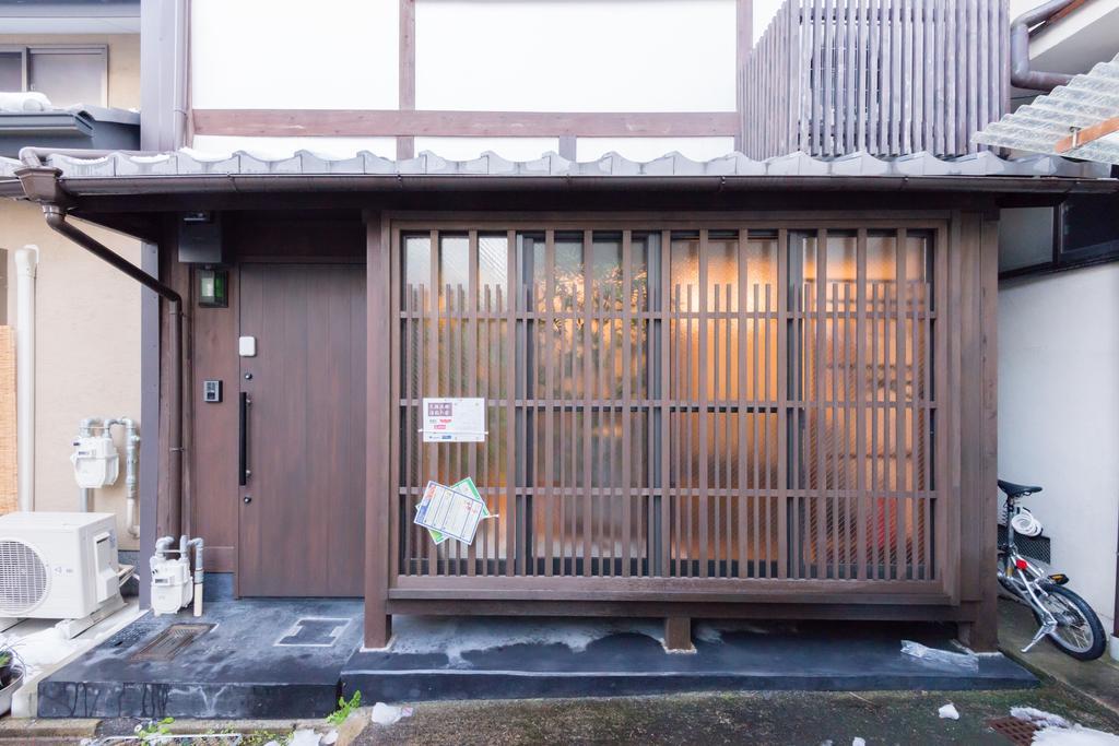Villa Seijyaku No Ie Kioto Exterior foto