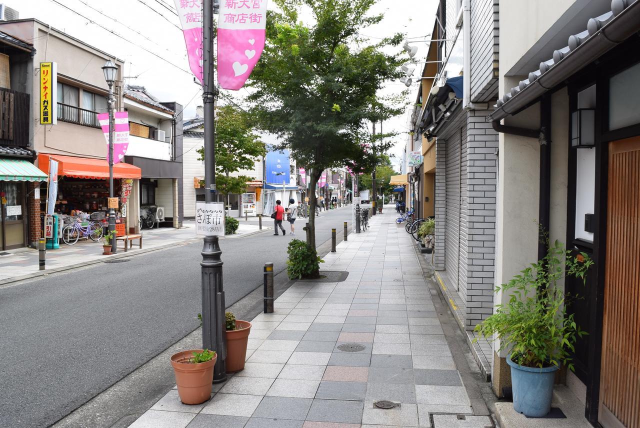 Villa Seijyaku No Ie Kioto Exterior foto